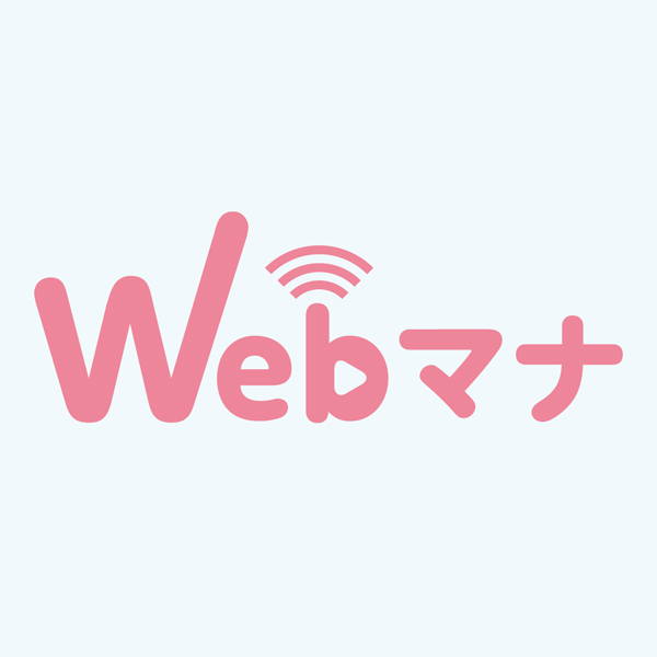 アーユルヴェーダ